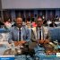 4ème Conférence Ministérielle de RIMES (Regional Integrated Multi-Hazard Early Warning System for Africa and Asia) | 06 au 09 Mai 2025